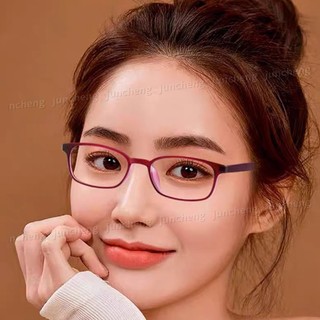 + 100 ~ + 400 Kính Đọc Sách Thời Trang Cho Nữ Kính Hình Chữ Nhật Cho Lão Thị Kính Mắt Đọc Sách Kính Mắt Có Lớp