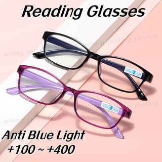 + 100 ~ + 400 Kính Đọc Sách Thời Trang Cho Nữ Kính Hình Chữ Nhật Cho Lão Thị Kính Mắt Đọc Sách Kính Mắt Có Lớp