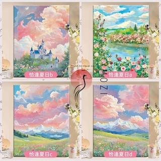 MOZI✨40 * 50cm / 30 * 40cm tranh tô màu theo số tranh số hóa tranh sơn dầu số hoá Chương Mùa Hè Tự Làm Kỹ Thuật Số Tranh Sơn Dầu Acrylic Tranh Làm Đầy Tranh Vẽ Tay Tranh Tranh Phong Cảnh Tranh Sơn Dầu Tranh Sơn Màu Tranh Kỹ Thuật Số