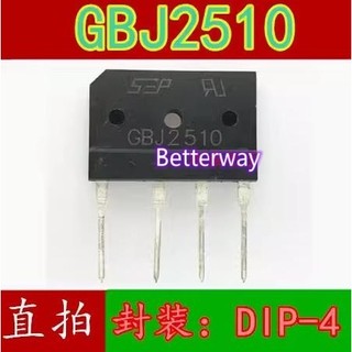 10 chiếc KBJ1506 GBJ1510 2510 GBJ3510 5010 mới