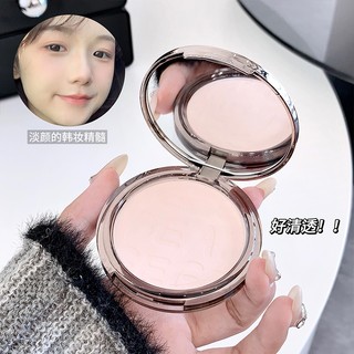 Bột ép 10g GEGE BEAR Kiểm soát dầu mờ tự nhiên Làm sáng da Thiết lập chống nước lâu dài Bột rời GX2051