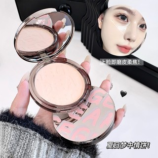 Bột ép 10g GEGE BEAR Kiểm soát dầu mờ tự nhiên Làm sáng da Thiết lập chống nước lâu dài Bột rời GX2051