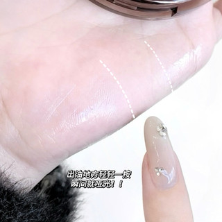 Bột ép 10g GEGE BEAR Kiểm soát dầu mờ tự nhiên Làm sáng da Thiết lập chống nước lâu dài Bột rời GX2051