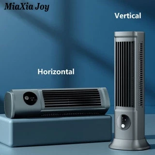 MiaXia Joy Quạt điện gia đình quạt sàn im lặng quạt làm mát ký túc xá quạt gió để bàn dọc quạt tuần hoàn không khí