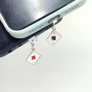 Điện Thoại Di Động Trang Trí Chống Bụi Cắm Tự Làm Hợp Kim Sáng Tạo Chữ Một Vuông Mặt Dây Chuyền Điện Thoại Di Động Lỗ Chống Bụi Cắm