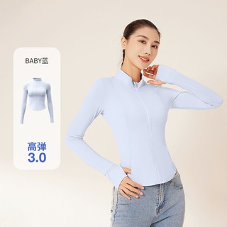 Áo chống nắng nữ Chống Nắng tia cực tím UPF150 + Đàn hồi cao thoáng khí 88% Chinlon 12% Chất liệu