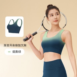 Áo ngực thể thao đàn hồi cao với khóa sau 78% vải thun 22% chất liệu spandex