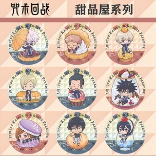 Anime Jujutsu Kaisen Gojo Satoru Geto Suguru Ngọt Thiên Đường Dễ Thương Tinplate Kim Loại Huy Hiệu Pin Anime Ngoại Vi Sưu Tập Quà Tặng