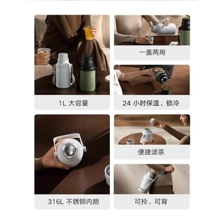 Xiaomi Mijia Big Belly Thermos Cup 1L Dung Tích Lớn Inox Cốc Nước Trà Nam Nữ Dây Đeo Ấm Siêu Tốc Nhiệt