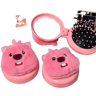 Lược túi khí Loopy Hải ly nhỏ dễ thương sang trọng Lược mặt gương Lược massage cầm tay Lược Nữ