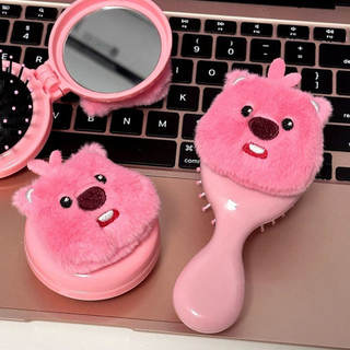 Lược túi khí Loopy Hải ly nhỏ dễ thương sang trọng Lược mặt gương Lược massage cầm tay Lược Nữ