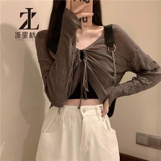 ZHELIHANGFEI Dệt Kim Cardigan Trước Và Sau Rỗng Dây Rút Kem Chống Nắng Nữ Mùa Hè Mỏng Phong Cách Nhẹ Thoáng Khí Nhỏ Sling Áo Bên Ngoài