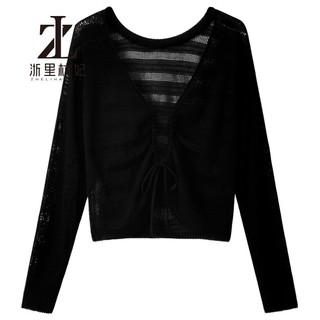 ZHELIHANGFEI Dệt Kim Cardigan Trước Và Sau Rỗng Dây Rút Kem Chống Nắng Nữ Mùa Hè Mỏng Phong Cách Nhẹ Thoáng Khí Nhỏ Sling Áo Bên Ngoài