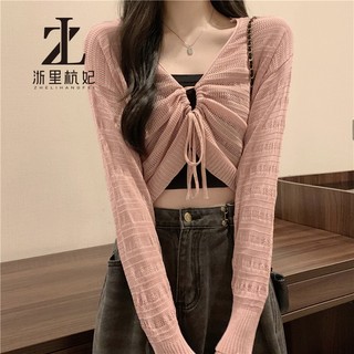 ZHELIHANGFEI Dệt Kim Cardigan Trước Và Sau Rỗng Dây Rút Kem Chống Nắng Nữ Mùa Hè Mỏng Phong Cách Nhẹ Thoáng Khí Nhỏ Sling Áo Bên Ngoài
