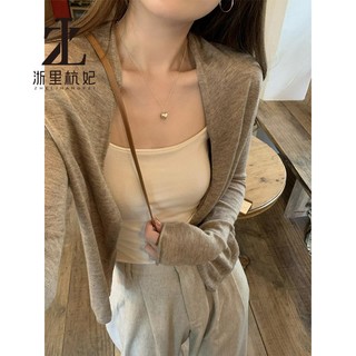 ZHELIHANGFEI Áo len dệt kim nhẹ sang trọng phong cách Hàn Quốc