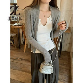 ZHELIHANGFEI Áo len dệt kim nhẹ sang trọng phong cách Hàn Quốc