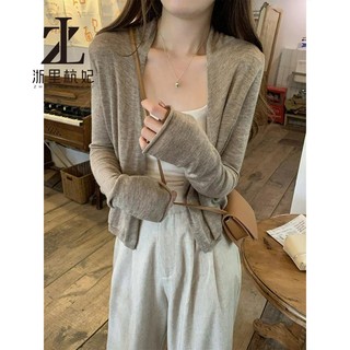 ZHELIHANGFEI Áo len dệt kim nhẹ sang trọng phong cách Hàn Quốc