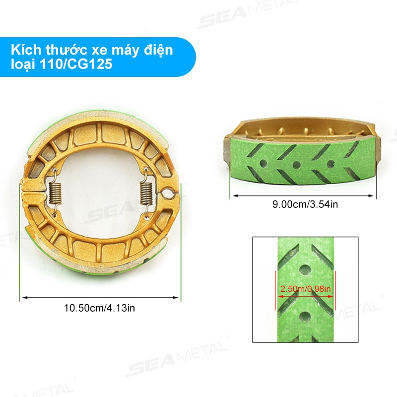 SEAMETAL Xe Máy Má Phanh Giày Bàn Đạp Trống Phanh Giày Khối 110 Má Phanh CG125 Xe Máy Ba Bánh 130 GS125
