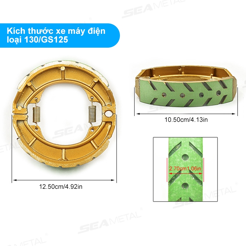 SEAMETAL Xe Máy Má Phanh Giày Bàn Đạp Trống Phanh Giày Khối 110 Má Phanh CG125 Xe Máy Ba Bánh 130 GS125
