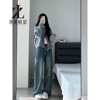 Áo len cardigan ZHELIHANGFEI dệt kim dài tay màu trơn có dây kéo cho quần áo nữ mùa thu đông thời