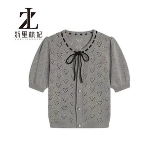 ZHELIHANGFEI áo len áo cardigan khoác Dễ thương Đơn giản Fashion Cute