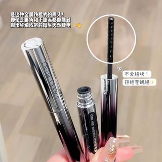 Mascara Màu Đen Đầu Cọ Siêu Mịn Kháng Nước Không Nhòe Chuốt Mi Dài / Dày Và Cong Vút Tự Nhiên NO.A28