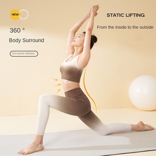 Quần thể thao nữ cao eo cao hình dạng đàn hồi cao 78% vải thun 22% chất liệu spandex
