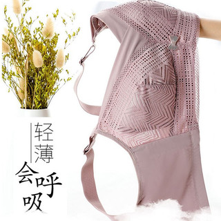 Áo Ngực Push-Up Bralette Siêu Mỏng Ren và Sọc Trơn, Full Cup Không Dây Cho Kích Thước Từ 34 Đến 46E