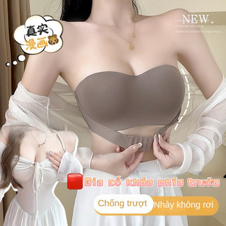 Thời trang mới khóa trước áo ngực áo ngực quây không có vòng thép đẩy áo ngực đồ lót thân thiện với làn da mịn màng