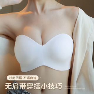 Áo ngực quây siêu mỏng liền mạch, size 34-48BC/DE, chống trượt lưng, nâng đẩy nhẹ, che phủ toàn diện, chống chảy xệ, thoáng khí, thoải mái