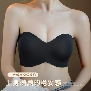 Áo ngực quây siêu mỏng liền mạch, size 34-48BC/DE, chống trượt lưng, nâng đẩy nhẹ, che phủ toàn diện, chống chảy xệ, thoáng khí, thoải mái