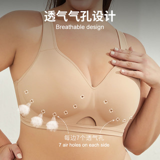 Mới M-6XL Kích thước lớn có thể điều chỉnh Bra cho phụ nữ Màu sắc siêu mỏng liền mạch cộng với kích thước Bra đầy đủ Che phủ Smooth Air Cup Mềm không dây Push Up Bra Side Hỗ trợ Chất béo Chống sốc Anti-Drop Bra Breathable Thoải mái Đồ lót