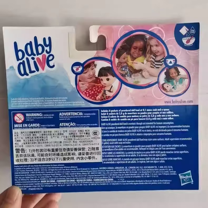 Baby Alive Powdered Doll Food E0302 Thức Ăn Búp Bê Sống Động E0302