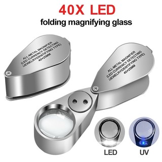 Kính lúp trang sức thẩm định 40X 25mm Kính lúp có thể gập lại bằng hợp kim nhôm 40 lần có đèn LED / Đèn phát hiện tiền giấy UV