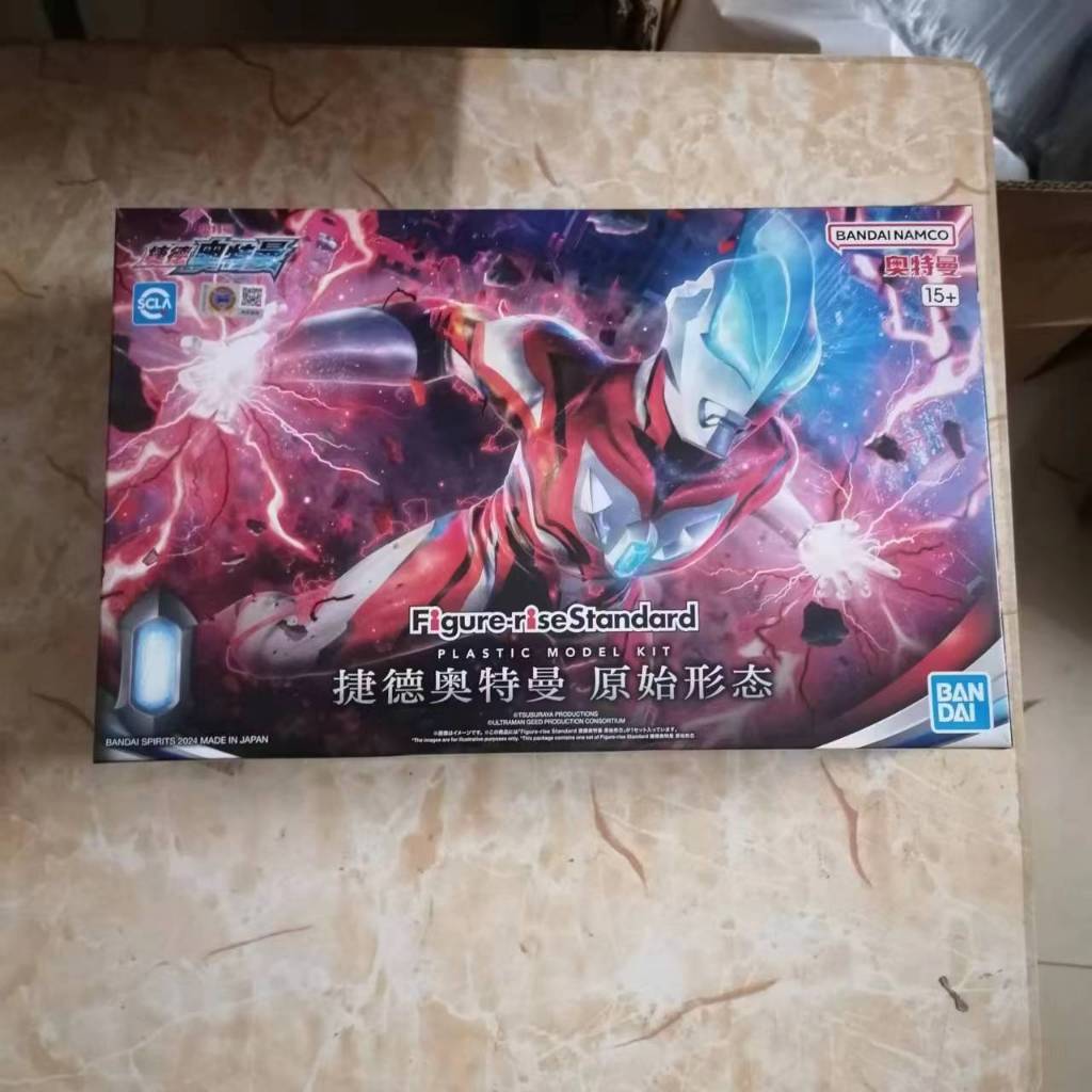Bandai Hình-rise Tiêu chuẩn FRS Ged Ultraman Mẫu lắp ráp nguyên bản ...