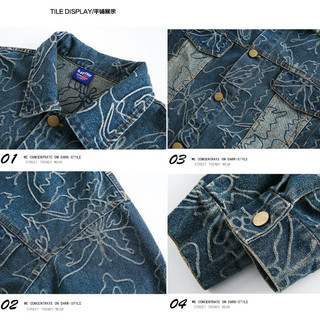 Gksss Nam Denim Áo Khoác Mỹ Retro Thương Hiệu Thời Trang Bướm Jacquard Rách Denim Áo Khoác