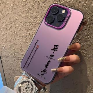 Ốp lưng cứng mờ hòa bình và niềm vui cho OPPO Reno12 PRO 5G11 10 9 8 7 6 5 4 F11pro F7 F5 F1S A83 A71 A39 A98 A58 A55 A52 A77S A57