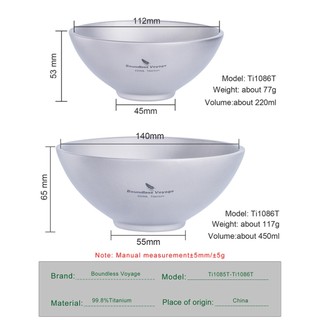 Bát Ăn Bằng Titan Hai Lớp Dung Tích 220ml 450ml