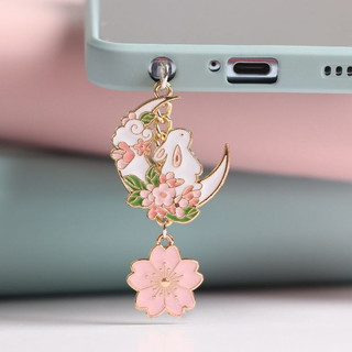 Điện Thoại Di Động Chống Bụi Cắm Tự Làm Dễ Thương Hoa Anh Đào Mặt Dây Chuyền Thỏ Cáp Dữ Liệu Cổng Sạc Chống Bụi P