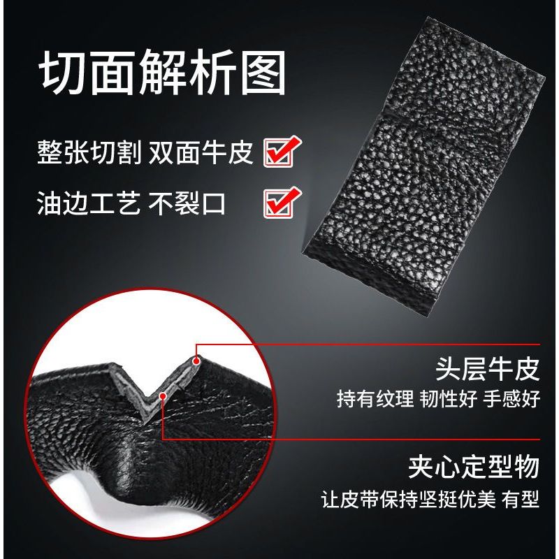 Thân dây thắt lưng không đầu khóa mới 32516|Dây thắt lưng nam đầu người da|Rộng 3.5cm|Da thật|Không kèm đầu khóa|Thân dây thắt lưng|Phù hợp khóa tự động|Da đầu thật bền bỉ|Dây thay đổi thắt lưng|Thân dây da không đầu khóa