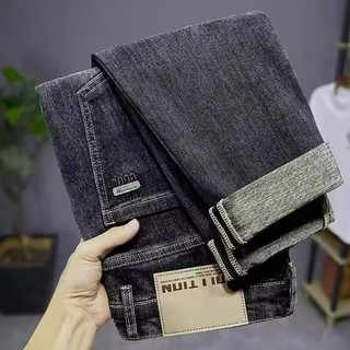 Quần jean nam Gksss dáng rộng giản dị thiết kế thương hiệu thời trang Hàn Quốc quần jean mỏng co giãn