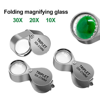Kính lúp gấp kim loại phóng đại 30X Cầm tay Ống kính 21mm Trang sức thẩm định Kính lúp