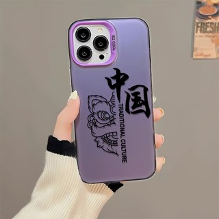 Đen Trung Quốc Cho OnePlus 12 11R ace 2 pro 2V 3V ACE3 3pro Vỏ Chống Sốc Sang Trọng Matte Acrylic Cứng Ốp Lưng Mờ