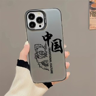 Đen Trung Quốc Cho OnePlus 12 11R ace 2 pro 2V 3V ACE3 3pro Vỏ Chống Sốc Sang Trọng Matte Acrylic Cứng Ốp Lưng Mờ
