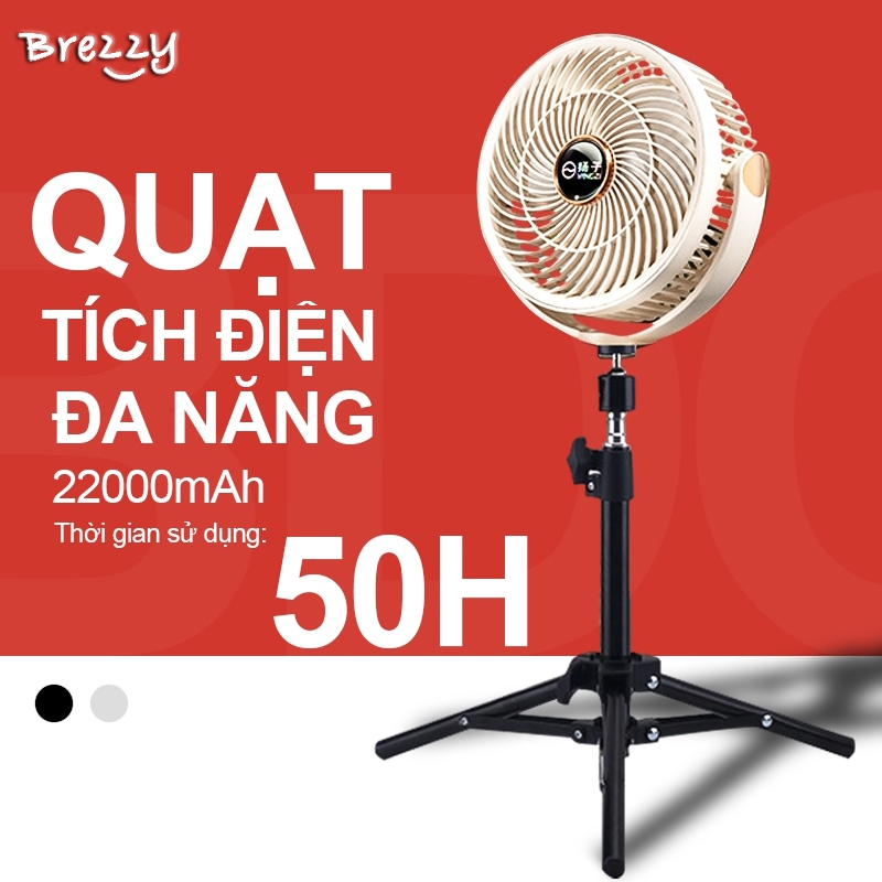 BREZZY ( MẪU MỚI 2024) 22000mAh Quạt Kẹp Để Bàn Mới 8 Inch Hai Chức Năng Quạt Để Bàn USB 3 Tốc Độ Có Thể Điều Chỉnh Quạt Sạc USB Điều Khiển Từ Xa Thích Hợp Cho,Trường Học,Văn Phòng,Xe Đẩy Cho Bé - BH 12 tháng