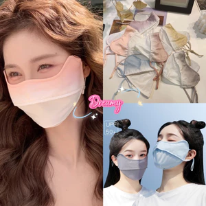 💕Dy💕Khẩu trang chống nắng chống tia UV chất lụa băng mềm mịn mát thông thoáng