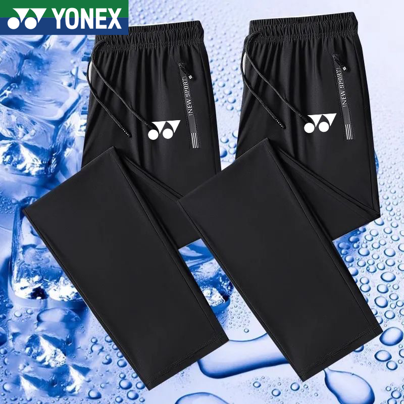 Yonex Quần Thể Thao Nam Mùa Hè Mỏng Thoáng Khí Thẳng Quần Size Lớn Rời Túi Dây Kéo Băng Lụa Dây Rút Quần