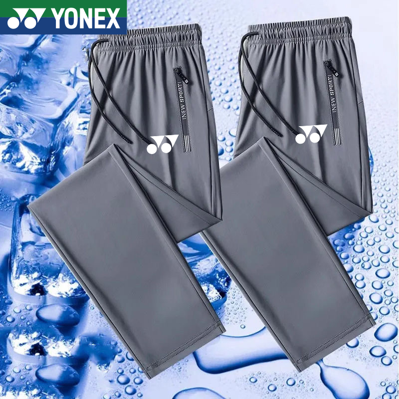 Yonex Quần Thể Thao Nam Mùa Hè Mỏng Thoáng Khí Thẳng Quần Size Lớn Rời Túi Dây Kéo Băng Lụa Dây Rút Quần