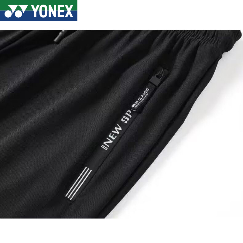 Yonex Quần Thể Thao Nam Mùa Hè Mỏng Thoáng Khí Thẳng Quần Size Lớn Rời Túi Dây Kéo Băng Lụa Dây Rút Quần