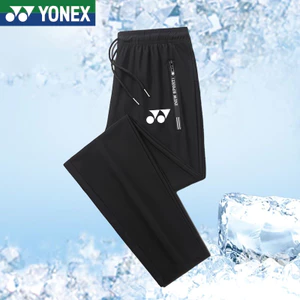 Yonex Quần Thể Thao Nam Mùa Hè Mỏng Thoáng Khí Thẳng Quần Size Lớn Rời Túi Dây Kéo Băng Lụa Dây Rút Quần